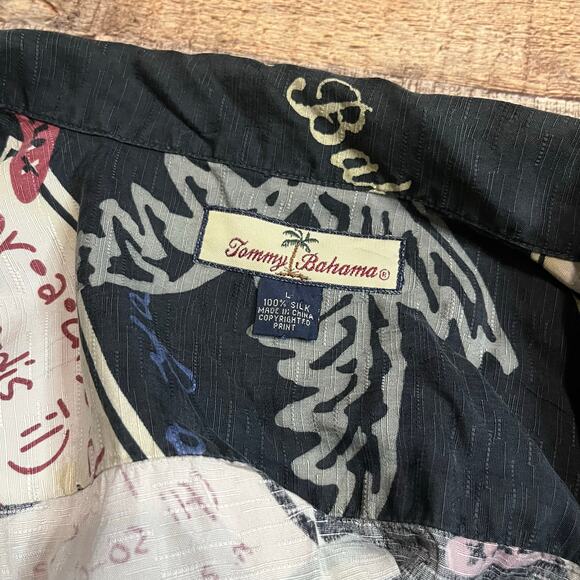 Tommy Bahama Men's Island Graphic 100% Silk Button Down Short Sleeve Shirt Sz L - Picture 5 of 5